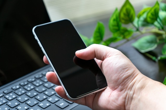 アカウント登録